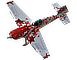 Extra 330C