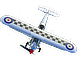 Hawker Fury Mk I G-CBZP 'K5674'