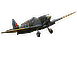 Spitfire TE517