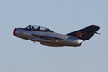 Mikoyan-Gurevich MiG-15UTI